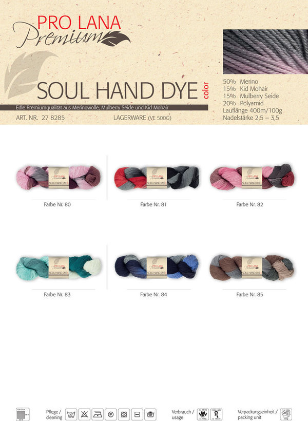 Pro Lana Soul Hand Dye 0086 (100g)