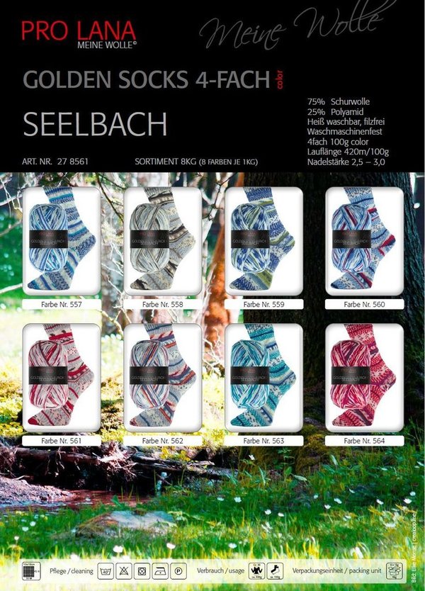 Pro Lana Seelbach 0557 (100g)